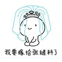  koko188 judi slot Li Fengyi tersenyum dan berkata: Jangan coba-coba mencuci otakku dengan teori bengkokmu